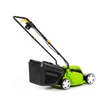 Kép 5/7 - Fieldmann Elektromos fűnyíró FZR 2021-E