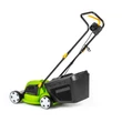 Kép 4/8 - Fieldmann Elektromos fűnyíró FZR 2025-E