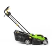Kép 2/7 - Fieldmann Elektromos fűnyíró FZR 2031-E
