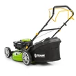 Kép 5/7 - Fieldmann Benzines fűnyíró FZR 5316-170B