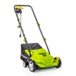 Kép 2/7 - Fieldmann FZV 2005-E elektromos gyepszellőztető