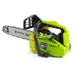 Kép 3/8 - Fieldmann Mini Benzines láncfűrész FZP 25410-B