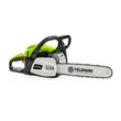Kép 1/6 - Fieldmann Benzines láncfűrész FZP 5816-B