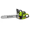 Kép 3/6 - Fieldmann Benzines láncfűrésZ FZP 6518-B