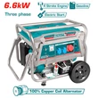 Kép 2/2 - TOTAL Tools 3 fázisú benzines áramfejlesztő 6,6 kW, 25L/15LE/9óra/3000rpm INDUSTRIAL