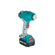 Kép 6/7 - TOTAL Tools Akkus hőlégfúvó 20V/P20S/ INDUSTRIAL (SET Akkumulátor 1x4Ah, Charger, Töltő, Koffer)