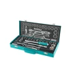 Kép 4/8 - TOTAL Tools 24db Dugókulcs készlet 1/2″ / INDUSTRIAL