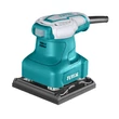 Kép 1/5 - TOTAL Tools Vibrációs csiszoló 320W, 14000rpm / INDUSTRIAL