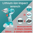 Kép 5/8 - TOTAL Tools Akkus ütvecsavarozó 300Nm/1/2″ / INDUSTRIAL (SET Akkumulátor 2x2Ah, Charger, Töltő, Táska)