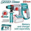 Kép 6/8 - TOTAL Tools Akkus fúró-vésőkalapács 1100rpm/5400bpm /2.0J/P20S / INDUSTRIAL (akkumulátor nélkül)