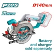 Kép 2/3 - TOTAL Tools Akkus körfűrész 6300rpm/140mm/P20S/ INDUSTRIAL (akkumulátor nélkül)