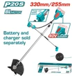 Kép 3/3 - TOTAL Tools Akkus szegélynyíró és bozótvágó 330mm/20V/2.0Ah-7.5Ah/P20S /INDUSTRIAL (akkumulátor nélkül)
