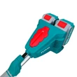 Kép 2/8 - TOTAL Tools Akkus szegélynyíró és bozótvágó 330mm/20V/2.0Ah-7.5Ah/P20S /INDUSTRIAL (SET Akkumulátor 2x4Ah, Charger, Töltő)