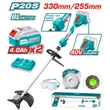Kép 7/8 - TOTAL Tools Akkus szegélynyíró és bozótvágó 330mm/20V/2.0Ah-7.5Ah/P20S /INDUSTRIAL (SET Akkumulátor 2x4Ah, Charger, Töltő)