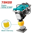 Kép 2/2 - TOTAL Tools Benzinmotoros döngölő 79kg, 4,8kW/10kN 
